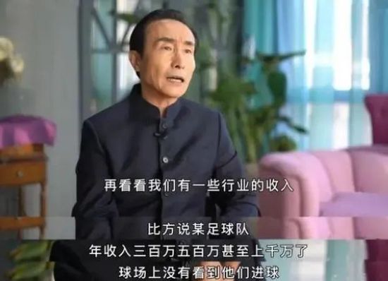 据西班牙六台记者MarcosBenito透露，菲利克斯近两场比赛都是带伤出战。